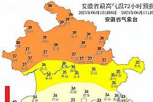 博洛尼亚vs维罗纳比赛主裁判开场3分钟受伤离场，被第四官员换下